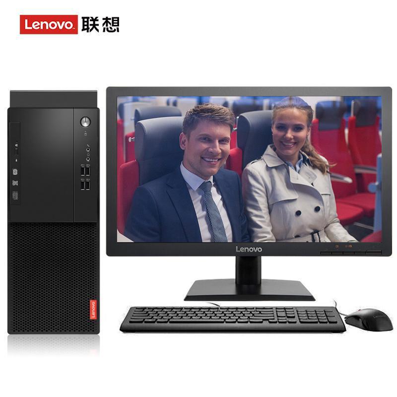 操嫩逼美女联想（Lenovo）启天M415 台式电脑 I5-7500 8G 1T 21.5寸显示器 DVD刻录 WIN7 硬盘隔离...
